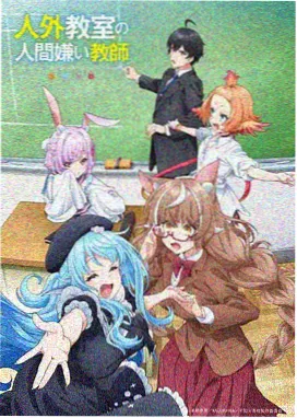 对称构图室内剧照记录